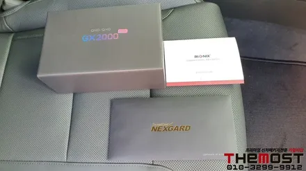 더뉴그랜저 하이브리드 캘리그래피 신차패키지 전문점 일산 카멀티샵 더모스트 넥스가드TP400썬팅으로 더뉴그랜저의 스타일과 고급감업그레이드 더뉴그랜저 고급신차패키지 / 고양, 일산, 파주, 은평