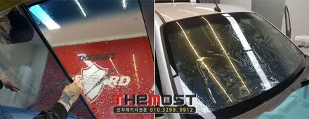 뉴모닝 썬팅재시공/애니가드AP80R썬팅/반반사썬팅/애니가드썬팅/은평구서대문구썬팅 마포구상암동썬팅 가재울행신동썬팅 일산고양썬팅 삼송원흥썬팅 / 고양시 화전동