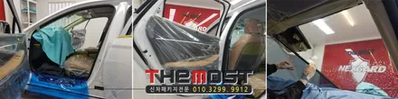 DN8신형쏘나타 화이트크림 신차패키지 신차썬팅 신차검수 신차유리막코팅 MS폴리머 휠하우스방음 PPF 넥스가드 최고급TP500전면썬팅,측후면TP400열반사썬팅,은평서대문마포신차패키지 / 고양시 화전동