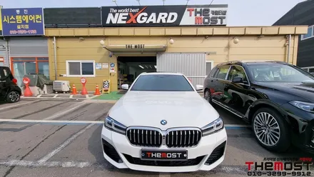 BMW530e 레인보우V90썬팅 PPF 고양 일산 수입차 썬팅 더모스트 / 고양, 일산, 파주, 은평