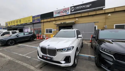 BMW X7 레인보우 VS200 썬팅 PPF 유리막코팅으로 완성한 신차패키지 서대문구 홍제동에서 맡겨주셨습니다 / 고양, 일산, 파주, 은평