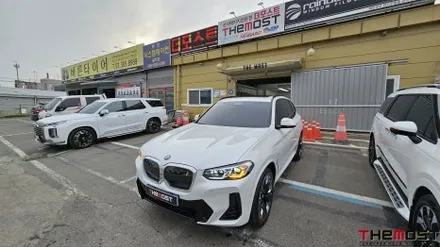 BMW IX3 신차썬팅 루마버텍스900 700 비반사썬팅 유리막코팅 PPF 더모스트 신차패키지3 서울 마포구 상암동에서 맡겨주셨습니다 / 고양, 일산, 파주, 은평