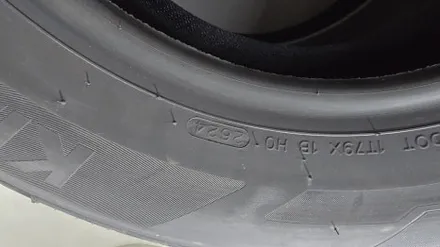 더타이어샵 화전점 덕양구 향동동 행신동 삼송동 원흥동 수색동 상암동  타이어교체전문점 타이어샵추천  더모스트가 추천하는 타이어교체전문점 / 고양시 화전동