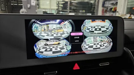 아이오닉5 전용 고화질 3D 어라운드뷰 (에이피모빌리티 맥스프로) 인천전문점 / 인천 부평구