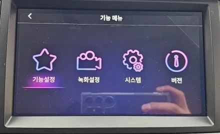 인천 레이 어라운드뷰 (안전운전보조장치 장착차량은 보험료가 할인됩니다) / 인천 부평구
