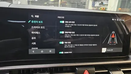 스포티지 NQ5 어라운드뷰+후측방경보 드라이브와이즈 옵션튜닝_티제이모터스 인천 / 인천 부평구