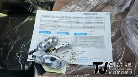 인천 그랜저 풀체인지 신차패키지, 신차검수, 썬팅 틴팅 유리막코팅 튜닝 전문점 (부천 시흥 김포 광명) / 인천 부평구