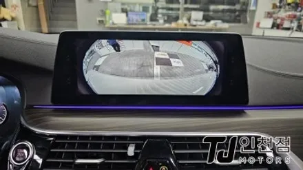 인천 BMW 5시리즈 어라운드뷰, 수입차전용 순정형 고화질 AP모빌리티 슈퍼뷰 설치 튜닝 (부평 부천 시흥 김포 광명) / 인천 부평구