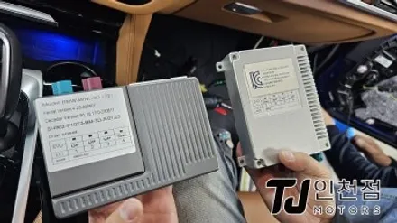 인천 BMW 530i 어라운드뷰, 순정연동 전용 잭바이잭 장착설치 가능 플러스뷰 튜닝 (부평 부천 김포 안산 시흥) / 인천 부평구