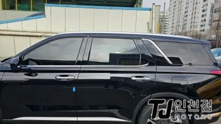 인천 팰리세이드 신차패키지 디테일검수, 루마 썬팅 딱 필요한 튜닝만 가격 합리적으로 (부평 부천 김포 안산) / 인천 부평구