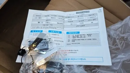 제네시스G80 신차검수, 루마버텍스900 신차썬팅 / 인천 부평구