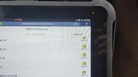 인천 제네시스 G80 루마버텍스 썬팅_부평산곡점 더네비 / 인천 부평구