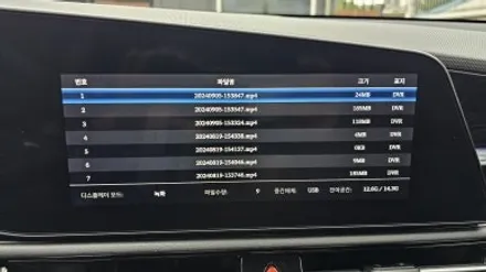 니로 하이브리드 순정형 어라운드뷰_플러스뷰 맥스프로 튜닝(인천 티제이모터스) / 인천 부평구