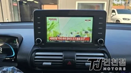 인천 썬팅 캐스퍼 신차패키지 어라운드뷰 네비게이션 보조배터리 애프터블로우 설치 튜닝 / 인천 부평구