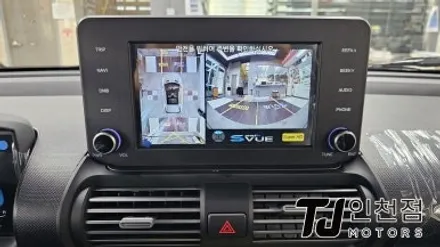 송도 신차패키지 캐스퍼 솔라가드 썬팅, 아틀란 내비게이션, 어라운드뷰 슈퍼뷰 설치장착 튜닝 / 인천 부평구