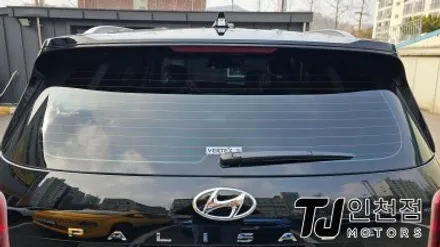 인천 팰리세이드 신차패키지 디테일검수, 루마 썬팅 딱 필요한 튜닝만 가격 합리적으로 (부평 부천 김포 안산) / 인천 부평구