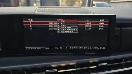 싼타페 5세대 MX5 어라운드뷰(서라운드뷰)플러스뷰 맥스프로 장착 / 인천 부평구