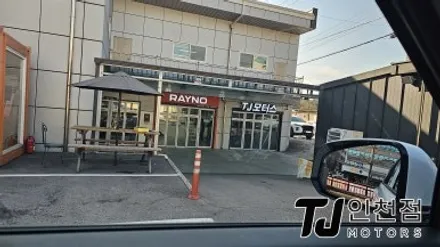 인천 싼타페 신차패키지 디테일 검수, 레이노 썬팅까지 완벽하게 튜닝 (부평 부천 김포 안산 시흥) / 인천 부평구