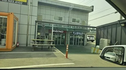 인천 테슬라 썬팅/모델Y 버텍스필름 시공(부평 김포 부천 안산 일산) / 인천 부평구
