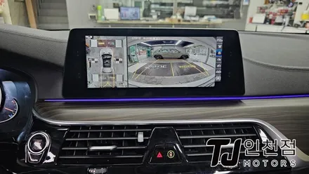 인천 BMW 5시리즈 어라운드뷰, 수입차전용 순정형 고화질 AP모빌리티 슈퍼뷰 설치 튜닝 (부평 부천 시흥 김포 광명) / 인천 부평구