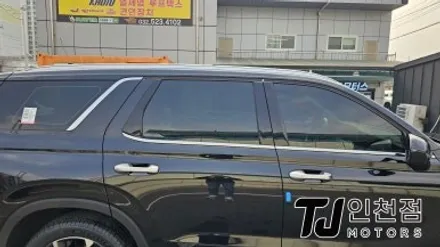 인천 팰리세이드 신차패키지 디테일검수, 루마 썬팅 딱 필요한 튜닝만 가격 합리적으로 (부평 부천 김포 안산) / 인천 부평구