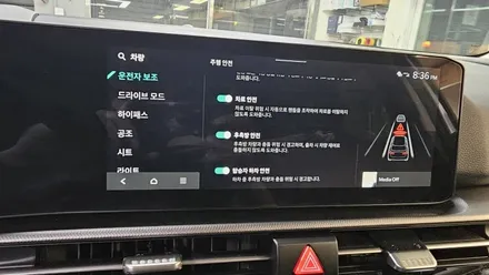 스포티지 NQ5 어라운드뷰+후측방경보 드라이브와이즈 옵션튜닝_티제이모터스 인천 / 인천 부평구