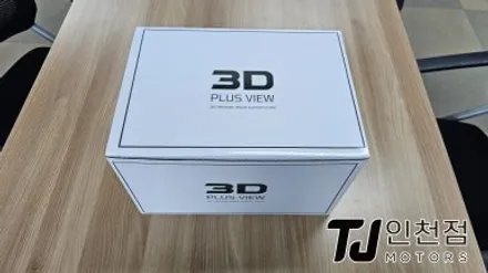 인천 어라운드뷰설치, 벤츠 CLS클래스 에이피모빌리티 3D플러스뷰 튜닝 시공후기 (부평 부천 시흥 김포) / 인천 부평구