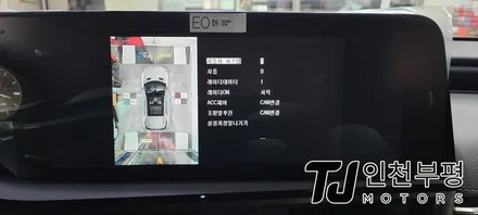 송도 자동차튜닝 렉서스 어라운드뷰 설치, 에이피모빌리티 고화질 슈퍼뷰 시공 전문점 / 인천 부평구