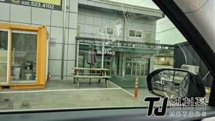 인천 팰리세이드 신차패키지, 신차검수 루마버텍스 썬팅까지 완벽하게 (부평 부천 시흥 김포 광명) / 인천 부평구