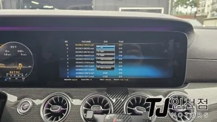 인천 어라운드뷰설치, 벤츠 CLS클래스 에이피모빌리티 3D플러스뷰 튜닝 시공후기 (부평 부천 시흥 김포) / 인천 부평구