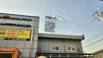 셀토스 신차검수,버텍스900 신차썬팅(인천 부평 김포 부천 안산 일산) / 인천 부평구