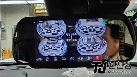인천 트랙스 어라운드뷰 플러스뷰 맥스 룸미러 모니터 설치장착 튜닝 (부평 부천 김포 안산) / 인천 부평구
