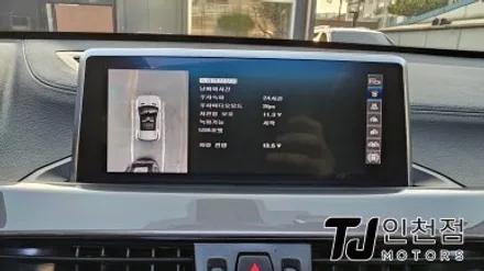 BMW X1 어라운드뷰 슈퍼뷰, 상시녹화 지원 보조배터리 튜닝 시공후기 (인천 부평 부천 시흥 김포) / 인천 부평구