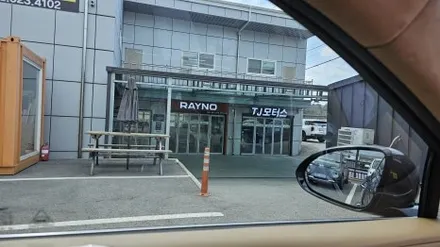 제네시스G80 신차검수, 루마버텍스900 신차썬팅 / 인천 부평구
