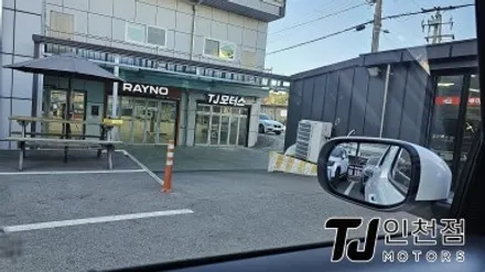 청라 신차패키지 캐스퍼 솔라가드 썬팅, 아틀란 내비게이션, 슈퍼뷰 어라운드뷰 설치장착 튜닝 / 인천 부평구