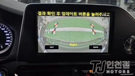인천 그랜저 IG 어라운드뷰 설치장착, 현대 순정부품튜닝 후기 (부평 부천 안산 시흥 김포) / 인천 부평구