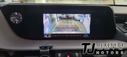 렉서스 ES300h 어라운드뷰 - 초보운전 아들의 안전한 주차를 위한 선물! 차량훼손 없이 설치하는 호환성 1등 슈퍼뷰 / 인천 부평구