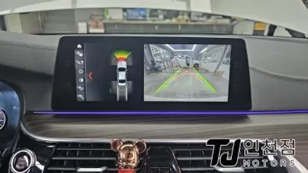 인천 BMW 5시리즈 어라운드뷰, 수입차전용 순정형 고화질 AP모빌리티 슈퍼뷰 설치 튜닝 (부평 부천 시흥 김포 광명) / 인천 부평구