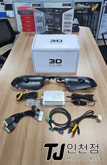 렉서스 NX350h 어라운드뷰 순정기능 연동, 고화질 3D플러스뷰 맥스 프로 설치 장착튜닝 (인천 부평 부천 시흥 김포) / 인천 부평구