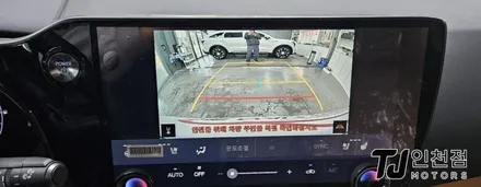 인천 자동차 어라운드뷰 전용으로 설치장착 시공 잘해드리는 TJ모터스로 오세요 / 인천 부평구
