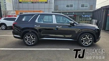 인천 팰리세이드 신차패키지 디테일검수, 루마 썬팅 딱 필요한 튜닝만 가격 합리적으로 (부평 부천 김포 안산) / 인천 부평구