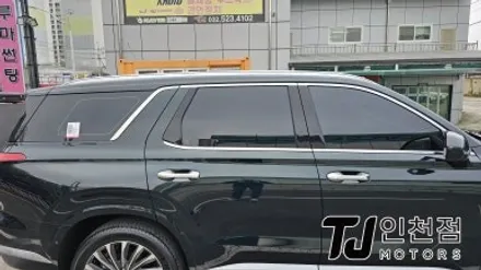 인천 팰리세이드 신차패키지, 신차검수 루마버텍스 썬팅까지 완벽하게 (부평 부천 시흥 김포 광명) / 인천 부평구