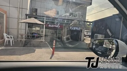인천 스포티지 신차패키지, 디테일 검수, 티나인 썬팅, 파인뷰 블랙박스 설치 장착 튜닝 (부평 부천 시흥 김포 안산) / 인천 부평구