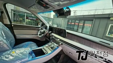 인천 팰리세이드 신차패키지 디테일검수, 루마 썬팅 딱 필요한 튜닝만 가격 합리적으로 (부평 부천 김포 안산) / 인천 부평구