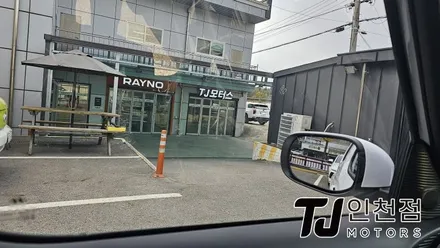 인천 캐스퍼 신차패키지 솔라가드 썬팅 어라운드뷰 브라비오헤드라이트 언더코팅 보조배터리 설치장착 튜닝 / 인천 부평구