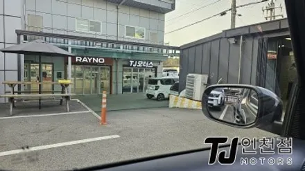 송도 신차패키지 캐스퍼 솔라가드 썬팅, 아틀란 내비게이션, 어라운드뷰 슈퍼뷰 설치장착 튜닝 / 인천 부평구