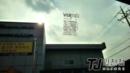 인천 팰리세이드 신차패키지 디테일검수, 루마 썬팅 딱 필요한 튜닝만 가격 합리적으로 (부평 부천 김포 안산) / 인천 부평구