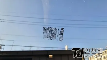 인천 싼타페 신차패키지 루마썬팅 디테일 검수까지 완벽하게 튜닝 (부평 부천 김포 안산 시흥) / 인천 부평구