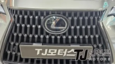 렉서스 NX350h 어라운드뷰 순정기능 연동, 고화질 3D플러스뷰 맥스 프로 설치 장착튜닝 (인천 부평 부천 시흥 김포) / 인천 부평구
