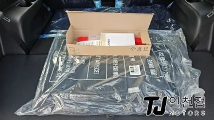 인천 팰리세이드 신차패키지 디테일검수, 루마 썬팅 딱 필요한 튜닝만 가격 합리적으로 (부평 부천 김포 안산) / 인천 부평구